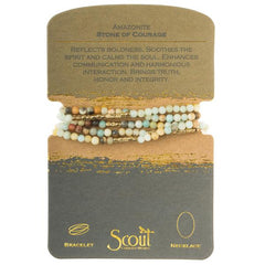 Stone Wrap Bracelet/Necklace