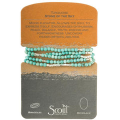 Stone Wrap Bracelet/Necklace